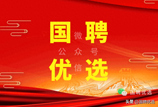 农行开通网上银行需要什么条件，农行开通网上银行需要什么条件呢 配图01