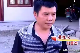 74年长沙知青偷生儿女，43岁男子寻亲，母亲揭开真相：你生父死了图片