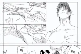 一人之下658话情报，左若彤不但没死，还进入逆生三重安全归来图片