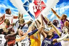 盘点 | NBA75大遗珠！麦迪、卡特领衔，霍华德最冤图片