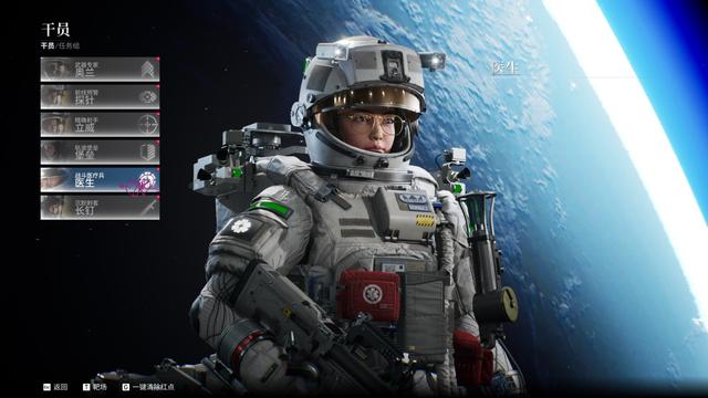 小航母测评《边境》：虽有不足，依旧吹爆，国产FPS之光！