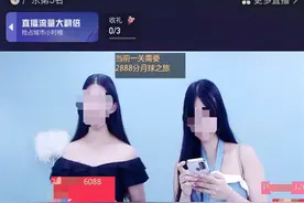 快手上的色情套路图片