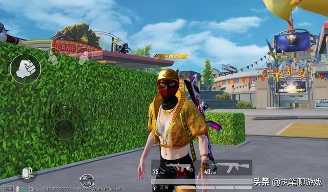 吃鸡皮肤返场在哪里投票