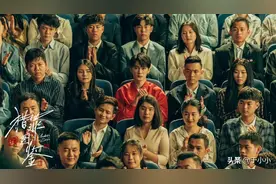 看完结局后放心了，《猎罪图鉴》第二季主角还是沈翊图片