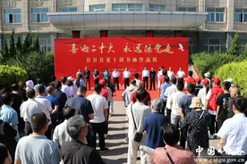 甘谷县“喜迎二十大，永远跟党走”老干部书画作品展开展图片
