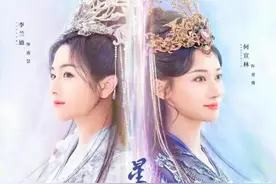 《星落》脑洞时间:若姐妹俩没有错嫁，少典有琴将是最大的受害者图片