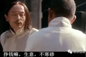 钓鱼媛走红网络！大哥钓美人鱼，她们钓金龙鱼..#X416图片
