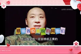 北京人在乌克兰的阿光一家逃难怎样了图片