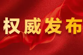 全省设区市市长，最近在忙这些事图片