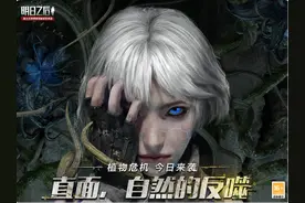《云明日之后》玩法速览，低配置小内存手机怎么玩高画质游戏？图片