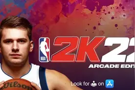 NBA2k22苹果版怎么下载？（IOS手机官方正版安装教程）图片