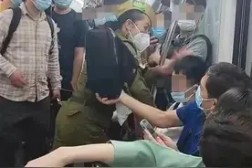 广州地铁打人大妈后续来了，打人者被拘十日罚款五百！图片