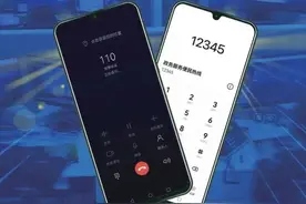 110该怎么打？点赞收藏让你更了解！图片