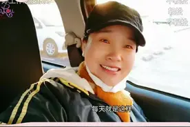 在日本打工的徐卫红图片