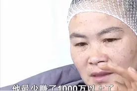 姐夫变丈夫，妹妹替姐养儿27年，完成任务惨遭殴打和“解聘”图片