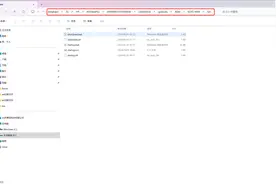 Mysql数据库迁移到人大金仓Kingbase图片