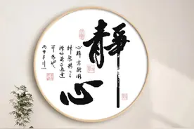 静心静音，不负遇见——大龄理工男二刷法考过关经验图片