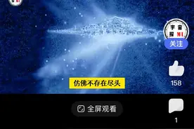 【海晨微言】新保守主义符合生物遗传学规律图片