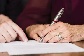 没有经过公证，自己写的遗嘱有效吗？民法典这样说图片