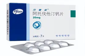 长期吃阿托伐他汀，出现这4种副作用，建议马上停止服药！图片