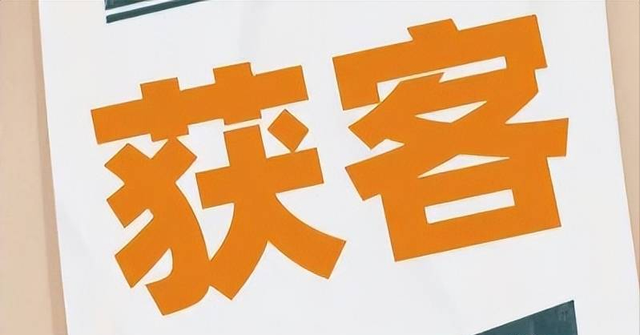 �������������������ҵʵ���ܾ�׼��ͣ���λ��׼Ӫ��