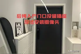 家里装修完才发现，这8个坑踩得真的后悔，我踩过大家就别踩了图片