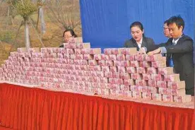 深圳发钱了！在深圳的朋友有福了，五亿消费券还不快抢图片