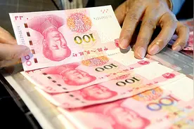 美国的钱在中国叫美元，那人民币在外国叫什么？看完涨知识了图片