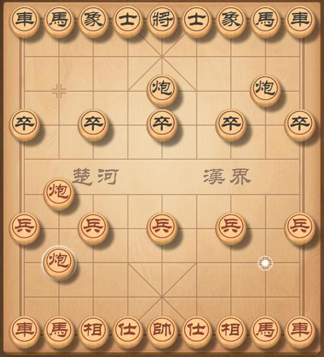 中国象棋九大冷门布局