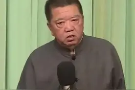赵佩茹的徒子徒孙（四）高英培的徒弟图片