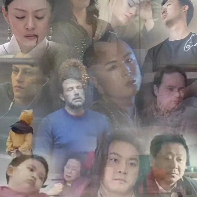 微博借钱逾期核查个人信息，90后网贷负债情况 配图03