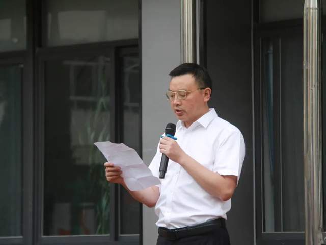 四川省民生研究会新媒体中心-官网