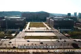 「走进河马泉新区」A字型空间布局 亮出城市天际线图片