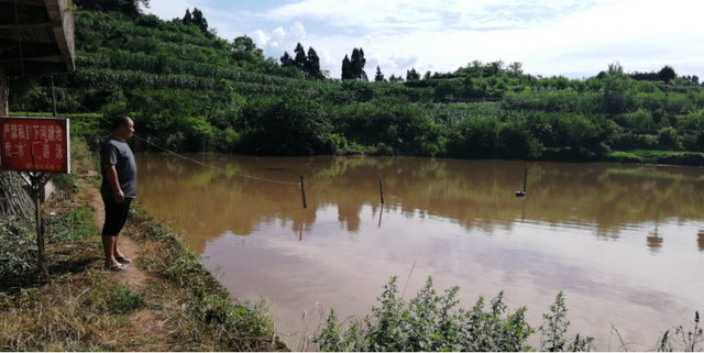 四川省民生研究会新媒体中心-官网