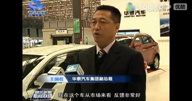 欠下294亿！公然造假的老牌车企，倒在了山寨路上