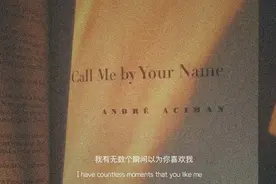 让人瞬间破防的情绪短句图片
