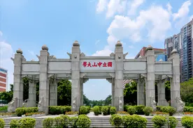 学部、学院、系的区别图片