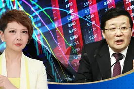 亚洲金融危机25周年，楼继伟：中国将坚定不移地对外开放图片