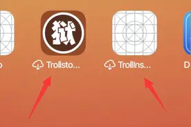 iOS 15.4.1 TrollStore 永久签，使用新的应用注入图片
