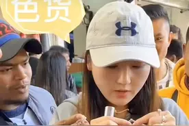 商家否认抖音珠宝退货率90%：退货与多方因素有关，是行业共性图片