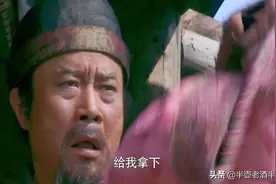 鲁智深武松不敢跟宋江撕破脸：招安派很强大，四个军官肯定帮宋江图片