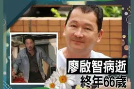 “享年”与“终年”，究竟有什么区别呢？一字之差，意思截然不同图片