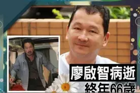 “享年”与“终年”，究竟有什么区别呢？一字之差，意思截然不同图片