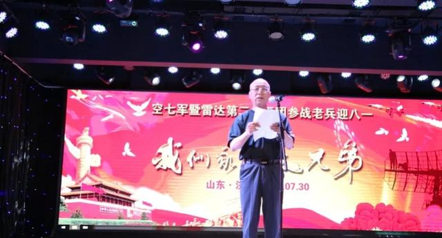 市作协文艺志愿者小分队走进参战老兵