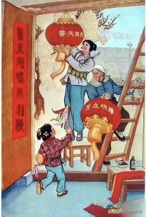 西安市鄠邑区2026丙午年金马腾福第23届全国春联大赛获奖作品点评