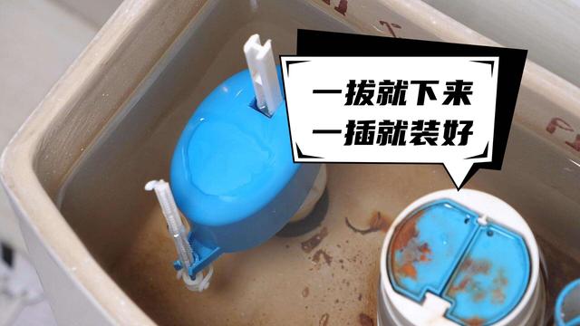 马桶旁莫名其妙一摊水，物业半天才修好，工人说只需排查5个地方
