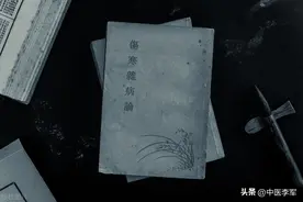 手脚冰凉，原是阳气不足，一张千古名方帮你从头暖到脚图片