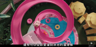 �����Ľ����˱������ˡ��桱�����������Ѿ�ûһ���������ˣ�