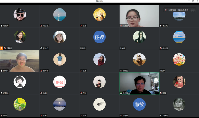 四川省民生研究会新媒体中心-官网