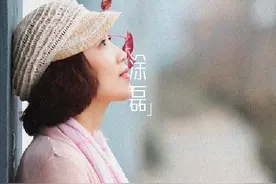 真正层次高的女人，身上会有一个字，让自己越来越好图片
